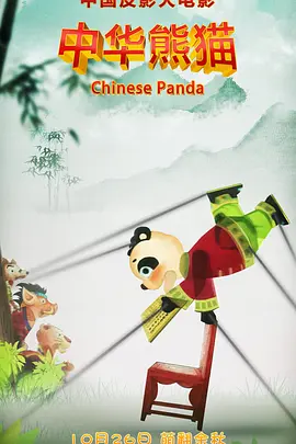 永久av免费网站